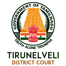 Tirunelveli District 2018 Exam