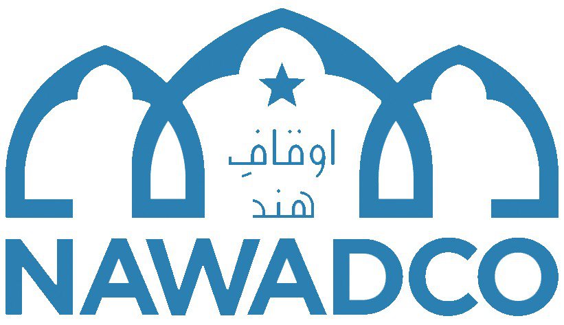 NAWADCO 2018 Exam