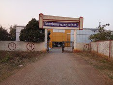 Zila Panchayat Mahasamund	2018