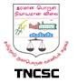 Tamilnadu Civil Supplies Corporation 2018 Exam