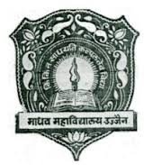 Government Madhav Arts, Commerce and Law College2018