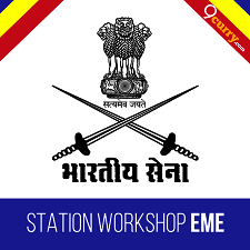Station Workshop EME  2018 Exam