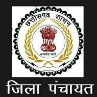 Narayanpur Zilla Panchayat 2018 Exam