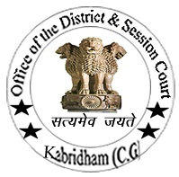 District Court Kabirdham2018