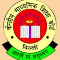 Central Teacher Eligibility Test2018