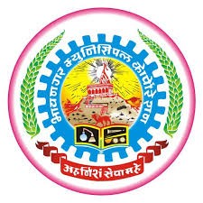 Bhavnagar Municipal Corporation2018