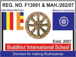 Buddhist International School2018