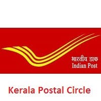 Kerala Postal Circle 2018 Exam