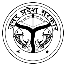 Uttar Pradesh Secretariat 2018 Exam