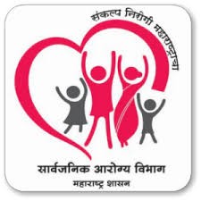 Maharashtra Public Health Department2018