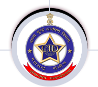 Criminal Investigation Department Maharashtra (MAHACID) November 2017 Job  for 57 Police Sub Inspector, Assistant State Examiner 