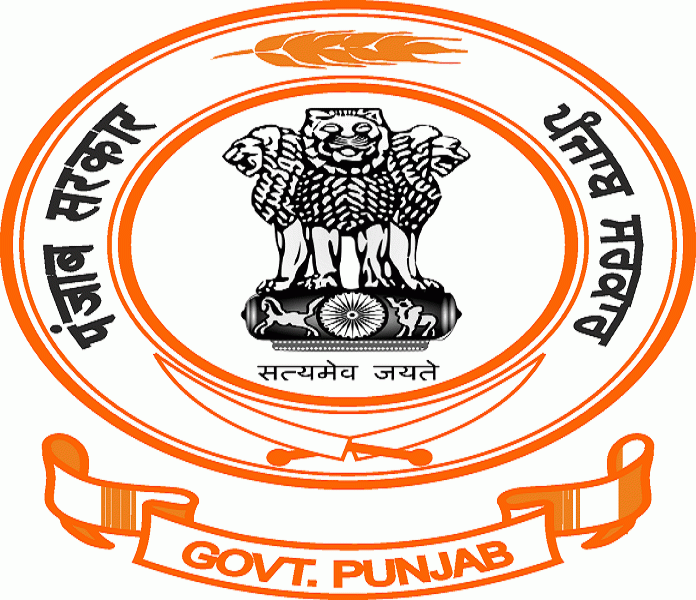 Punjab State Legal Services Authority Recruitment 2018 for 4 Peon 