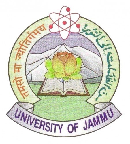 Cluster University of Jammu 2018 Exam