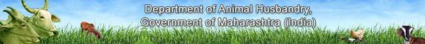 Animal Husbandry Department Maharashtra2018