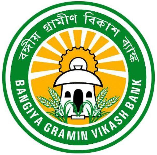 Bangiya Gramin Vikash Bank 2018 Exam