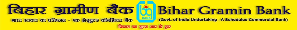 Bihar Gramin Bank Office Assistant (Multipurpose) 2018 Exam