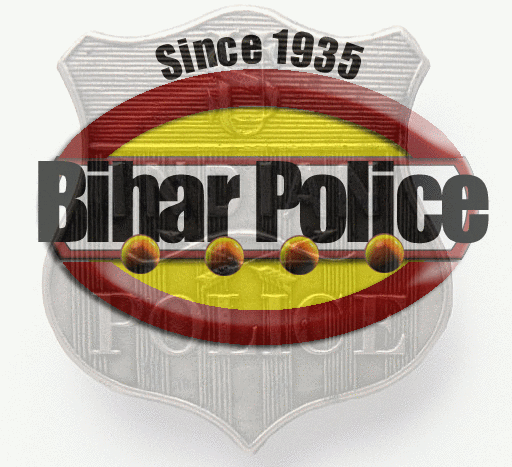 Bihar Police October 2017 Job  for 1717 Police Sub Inspector 