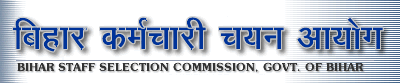 Bihar Staff Selection Commission Photographer 2018 Exam