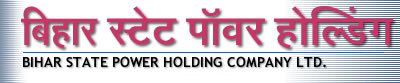 Bihar State Power Holding Company Ltd (BSPHCL) April 2016 Job  For 98 IT Manager