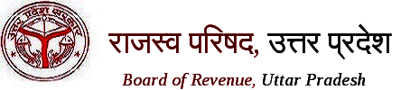 Board of Revenue Uttar Pradesh2018