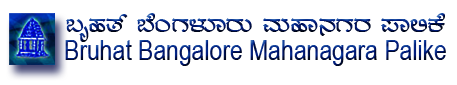 Bruhat Bengaluru Mahanagara Palike 2018 Exam