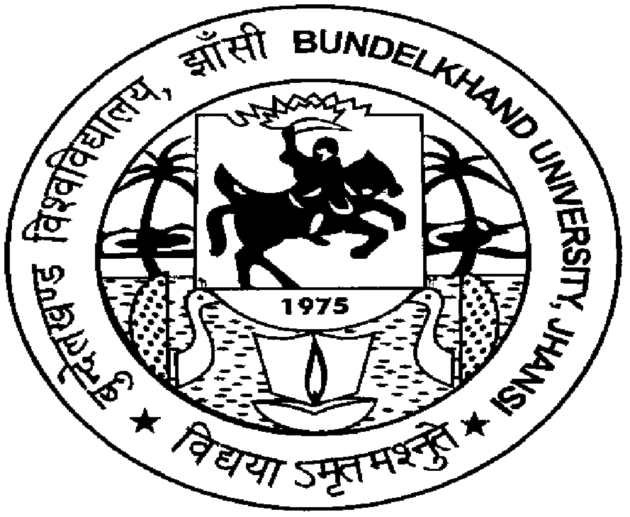 Bundelkhand University 2018 Exam