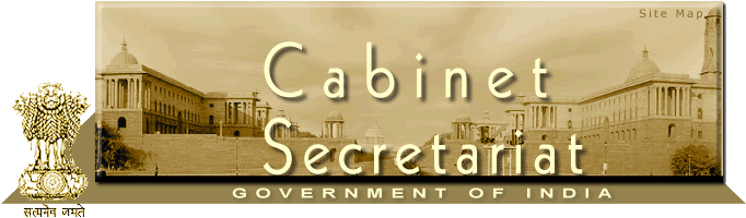 Cabinet Secretariat July 2017 Job  for 6 Deputy Secretary 