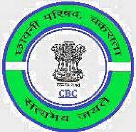 Cantonment Board Chakrata 2018 Exam