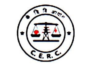 Central Electricity Regulatory Commission Bench Officer 2018 Exam