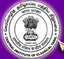 Central Institute of Classical Tamil Personal Secretary 2018 Exam