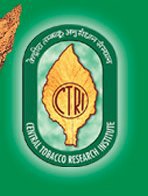 Central Tobacco Research Institute (CTRI) February 2016 Job  For 7 Lower Division Clerk