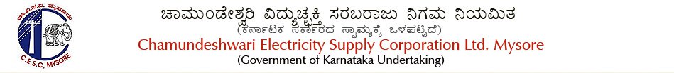 Chamundeshwari Electricity Supply Corporation (CESC) 2018 Exam