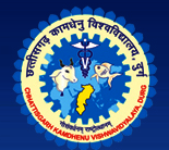 Chhattisgarh Kamdhenu Vishwavidyalaya 2018 Exam