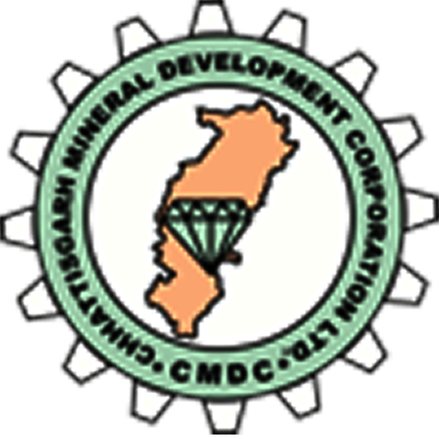 Chhattisgarh Mineral Development Corporation 2018 Exam