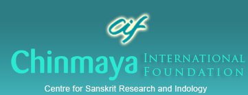 Chinmaya International Foundation Shodha Sansthan2018