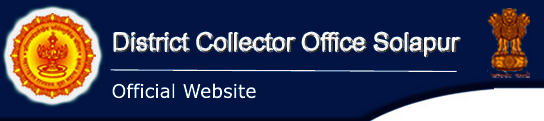 Collector Office Solapur2018