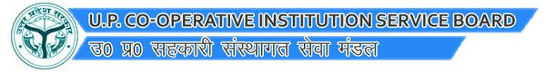 UP Cooperative Institutional Service Board March 2016 Job  For 64 Assistant Engineer, Assistant and Various Posts