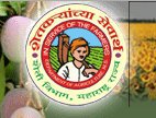 Department of Agriculture (Maharashtra State) 2018 Exam