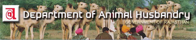 Department of Animal Husbandry2018