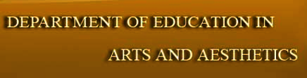 Department of Education in Arts and Aesthetics 2018 Exam