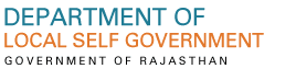 Department of Local Self Government 2018 Exam