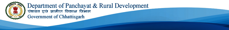 Department of Panchayat and Rural Development2018