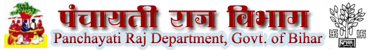 Department of Panchayati Raj 2018 Exam