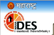 Directorate of Economics and Statistics Maharashtra 2018 Exam
