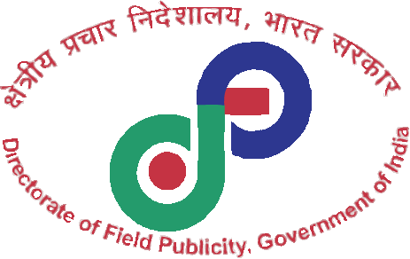 Directorate of Field Publicity (DFP) February 2016 Job  For Field Publicity Assistant