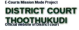 District Court Thoothukudi 2018 Exam