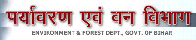 Environment & Forest Department Bihar2018