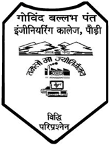 G. B. Pant Engineering College2018