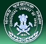 Geological Survey of India (GSI) 2018 Exam