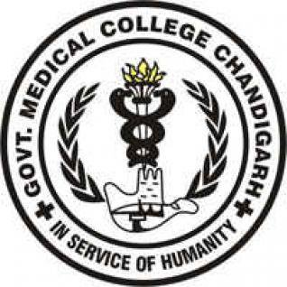 Government Medical College & Hospital (GMCH) 2018 Exam